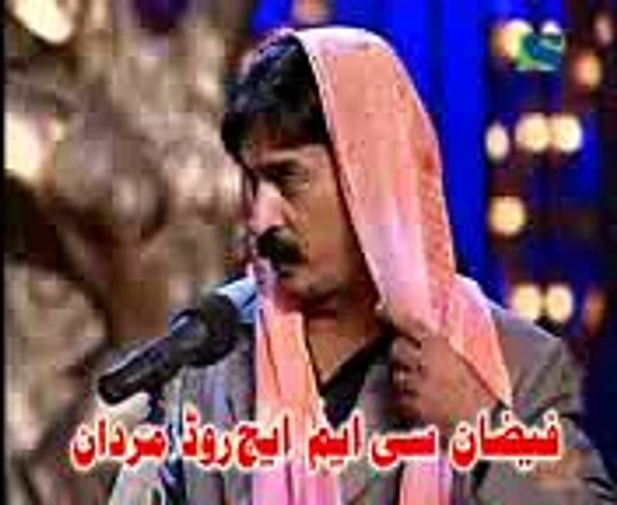 Shakeel sheety