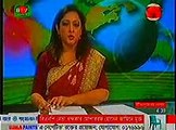 Today Bangla News Live 14 January 2016 On Channel 24 All Bangladesh News