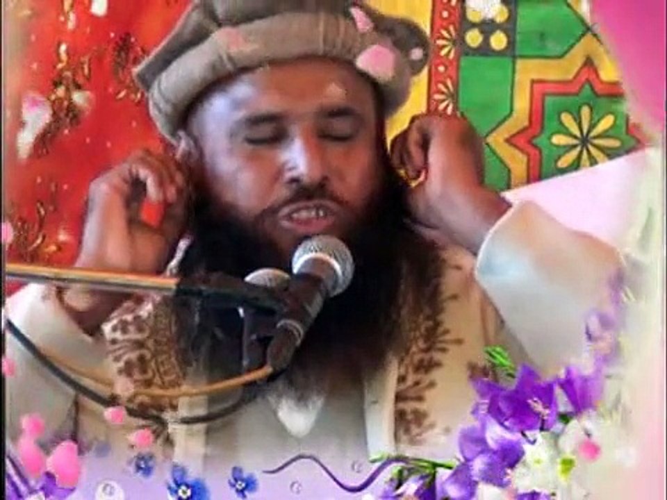 Qari Saifullah Khalid Multani (Part 1 of 2) in 2016, Seerat Ul Nabi (PBUH) Conference 24 Dec 2015