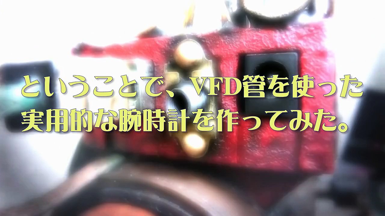 スチームパンク