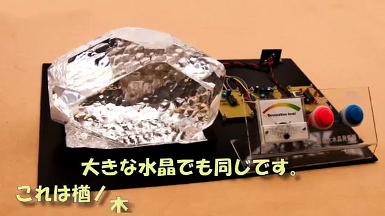 スチームパンク