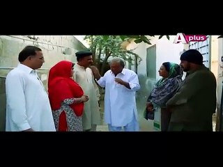 Ye Mera Deewanapan Hai Episode 44 P2 on Aplus  DRAMA FULL HD