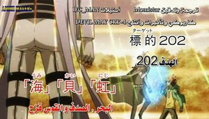 افلام ،.انمي روعه،،