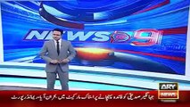 Ary News Headlines 6 January 2016 , PPP Supporters Attack On Cake