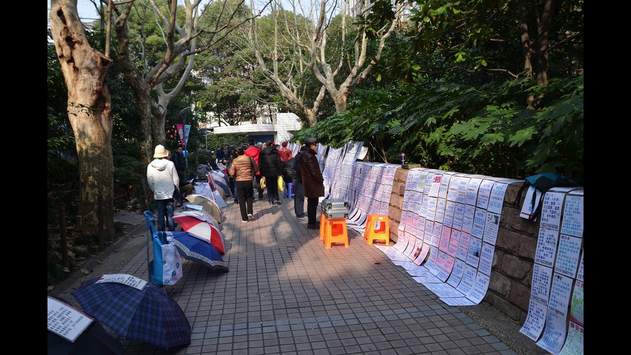 People's Square