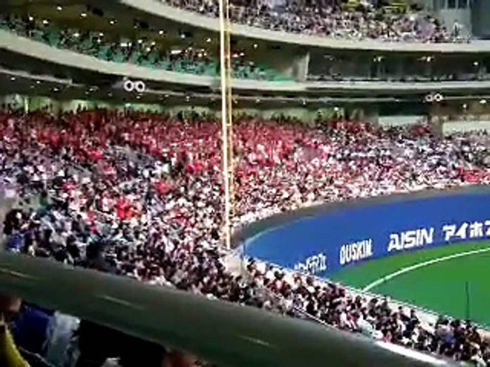 松山応援歌 IN ナゴヤドーム2012年開幕戦 広島東洋カープビジター応援席