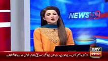 Ary News Headlines 5 January 2016 , PMLN Pervaiz Rasheed Statements On Terrorism