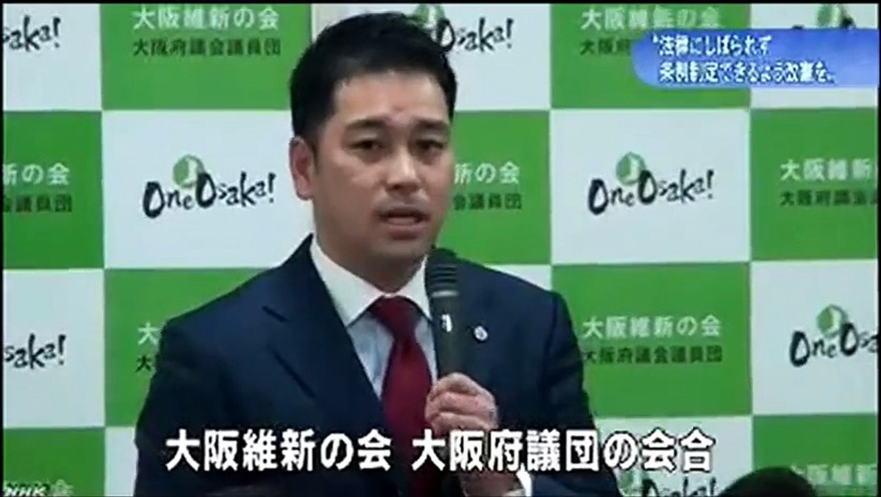 20160112ＮＨＫ　浅田氏“憲法９４条の改正を”