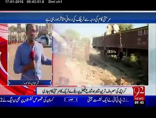 Karachi-Railway Treck Ki Murammat-17-jan-16-92News HD