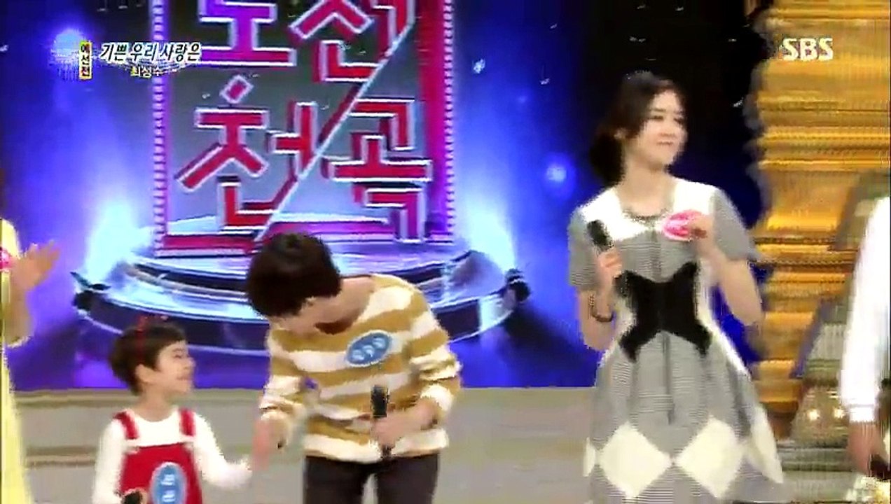 [140601] 1000 Song Challange E29