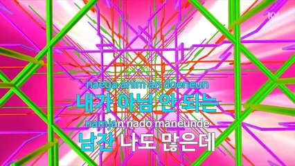 [MR / 노래방 멜로디제거] 기대해 - 걸스데.. (KY Karaoke No.KY48043)