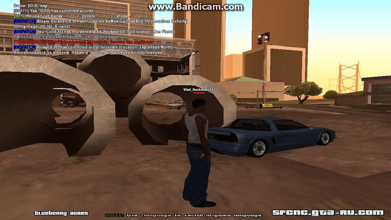 San Andreas Multiplayer (SA-MP) * Hacker *