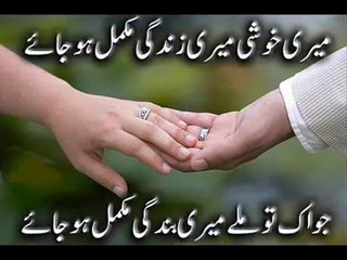 Maa pyari maa Full Hd Naat 2016