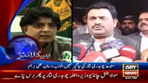 Ary News Headlines - 9 January 2016 - 2100 - Pakistan News