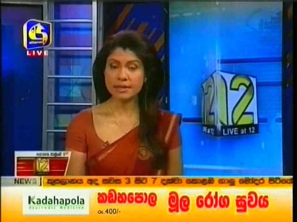 Live12 - 17-01-2016