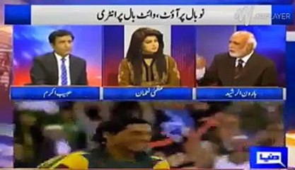 Haroon Rasheed is Supporting Muhammad Amir in a Live Show