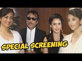 Chehere Movie Screening | Jackie Shroff, Manisha Koirala & Divya Dutta