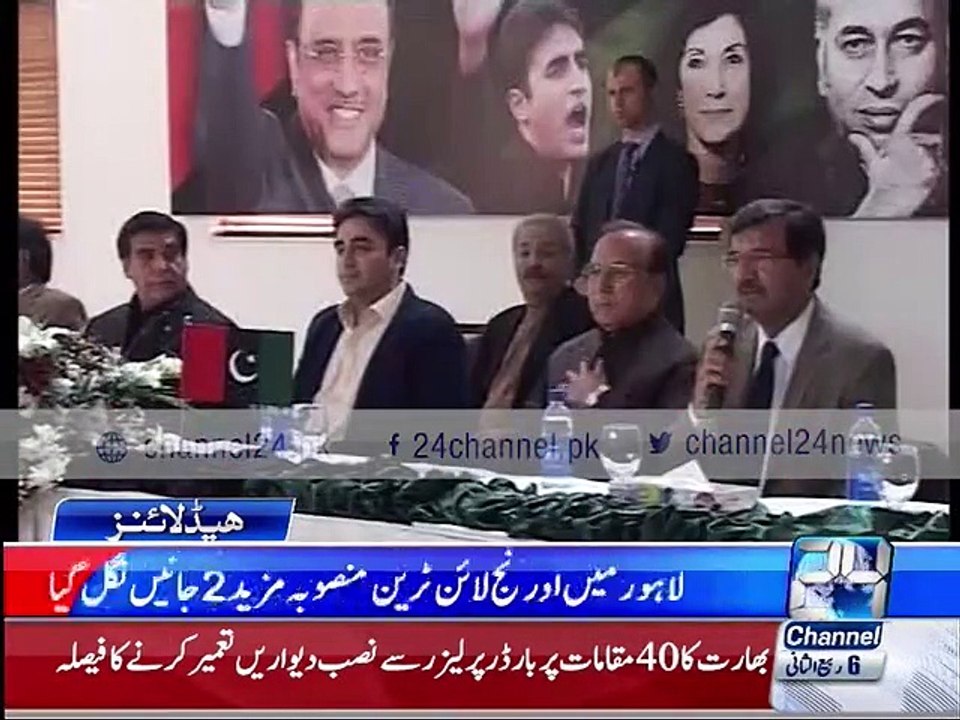 Headlines 12pm 17th January 2016