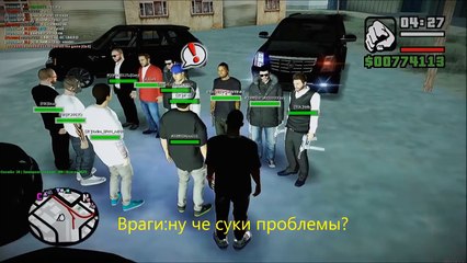 Фильм Стрела [MTA] Криминальный Фильм