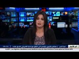 الدستور الجزائري الجديد - مناصفة المرأة والرجل في التشغيل ... مكانة المرأة تتعزز !!!