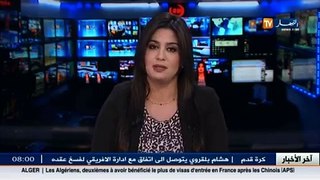 الدستور الجزائري الجديد - مناصفة المرأة والرجل في التشغيل ... مكانة المرأة تتعزز !!!