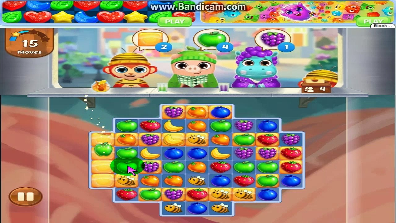 Juice Jam Trainer By SAMM