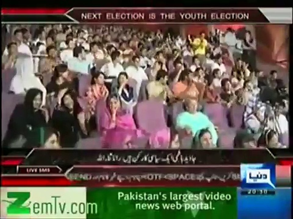 KUTTI Chooraan Naal Mili Ae......Lol (Classical Bisti of PMLN,PPP,MQM)