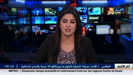 أجواء ولحظات ممتعة لتساقط الثلوج على جبال الشريعة ـ قناة النهار تي في ـ