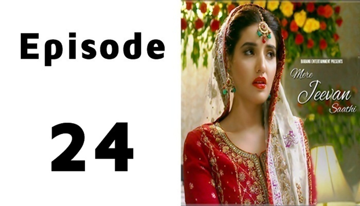 Mere Jeevan Sathi Episode 24 Full - Ary Digital