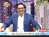 JAVED CHOUDRY FUNNY TALKING PTI