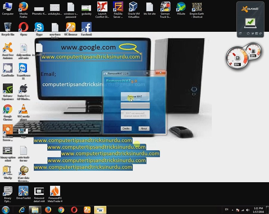 How  To Remove Windows 7 Activation Key In Urdu / Hindi. ونڈوز سیون سے ایکٹیویشن کی ختم کرنے کا طریقہ اردو میں