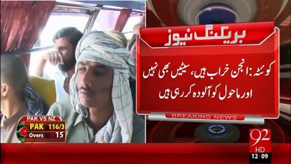 Quetta 800 Busess Kay Khelaf  Karwai-17-jan-16-92News HD