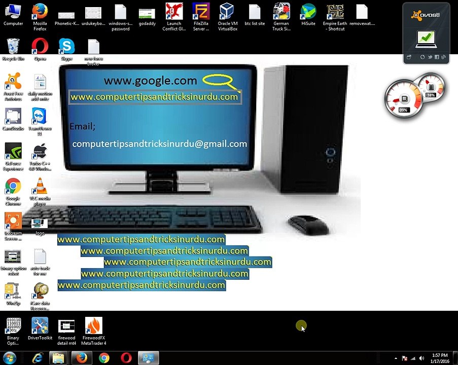 How To install UC Browser In Urdu / Hindi یو سی براوزر انسٹال کرنے کا طریقہ اردو میں