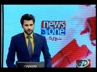 NewsONE Headlines 2PM, 17-January-2016