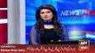 Latest News - ARY News Headlines 16 January 2016, Updates of Dr Asim Hussain Case - The News