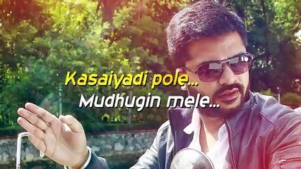 Video herunterladen: Thalli Pogathey - Lyric Video | Achcham Yenbathu Madamaiyada | A R Rahman | Gautham Vasudev Menon