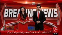 BreakingNews-Karachi Say Mian Our B.v Ki Lash Beramad-17-jan-16-92News HD