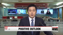 Finance minister sees positive upswing for Korean economy in 2016
