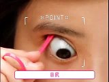 How to use Koji Eye Talk | Single to Double Eyelid | Japanese Tutorial