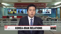 Korea's foreign ministry welcomes lifting of Iran's sanctions