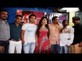 ELSE Easy Love Sex Bhojpuri Movie  Muhurat With Cast  Brand New Bhojpuri Movies 2015