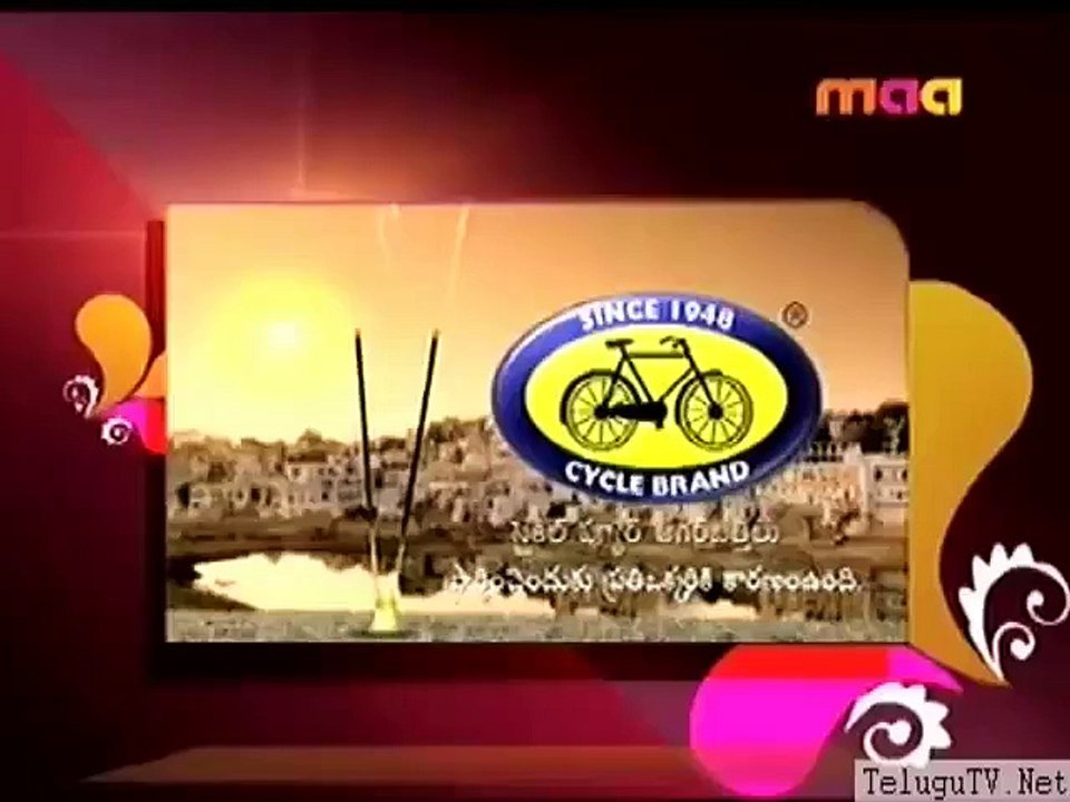 Nagamma Song 2