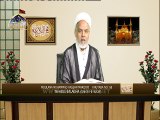 Nahjul Balgha Sahifa E Noor Khutaba No-68 With Moulana Hassan Maroofi 13 01 2016
