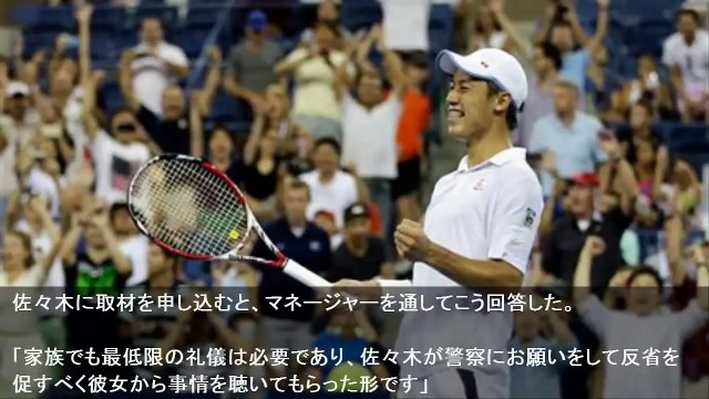 錦織圭ベスト４！全米OP！ワウリンカをフルセットで勝利!タイブレーク ファイナルセット!96年ぶりの快挙1918年の熊谷一弥以来！ #Kei Nishikori