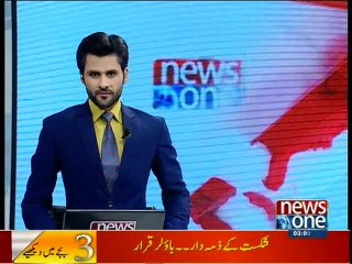 NewsONE Headlines 3PM, 17-January-2016