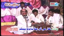 Bedard Dhola Inj Nai _ Mansoor Malangi _ Old Punjabi Saraiki Song _ Kotla Sayedaan Mehfil - YTPak.com