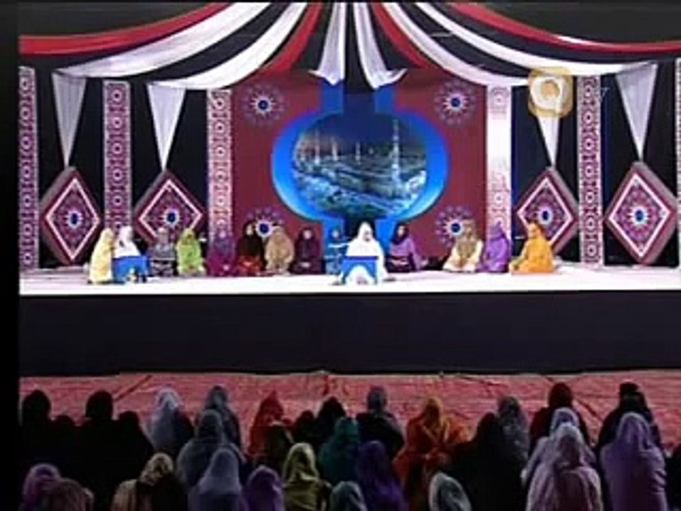 Ab mere negahoon main naat by Sadia Kazmi