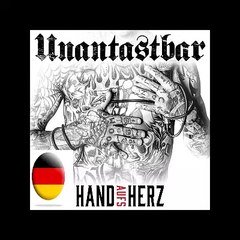 unantastbar - ich bin freund ich bin feind