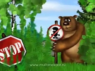 Вау, травка - мульт анекдот