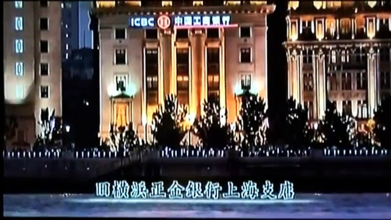 円の戦争4